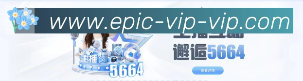 TK体育平台生态图