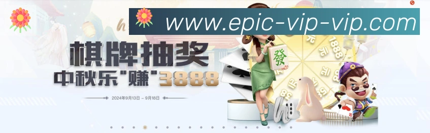TK体育荣誉